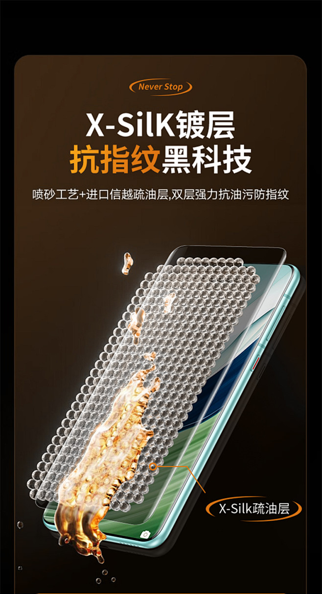 【360°新防窥】适用华为mate60p...