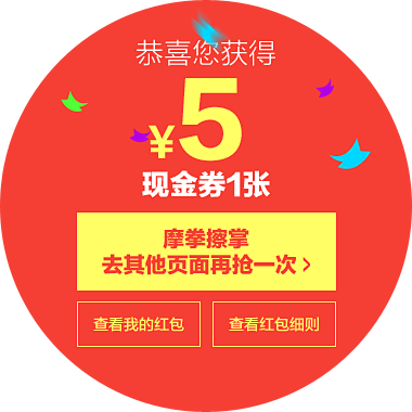 好孩子 宝贝安睡小伙伴 买童床送床垫 _...