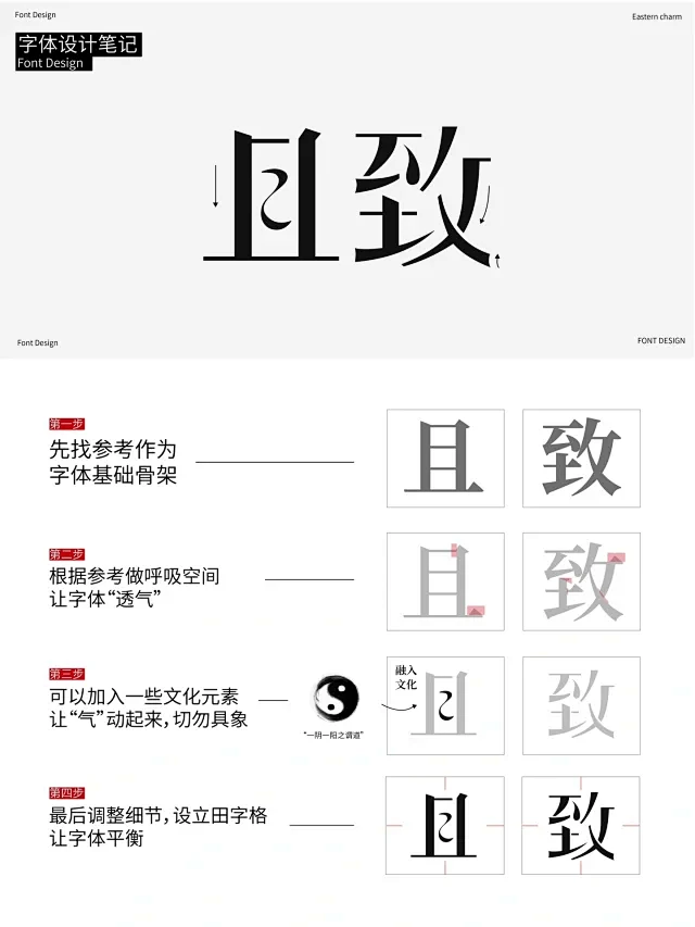 花瓣网 - 灵感之源，花瓣之间（创意图片大全、设计灵感图库、高清图片素材）
