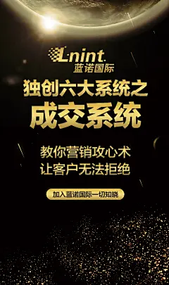 面膜，预热，文案，爱唯尔，爱唯尔气垫，爱唯尔EE霜，BB霜，CC霜，气垫，海报，平面，防晒海报，护肤，化妆品，微商，微商海报