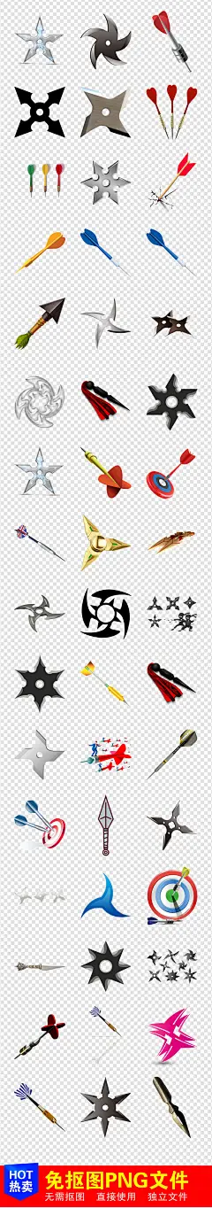 游戏人物角色武侠武器竞技游戏飞镖海报素材