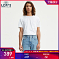 LEVI'S午夜蓝牌系列男士口袋T恤29248-0053