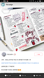 Screenshot_2018-06-15-05-02-31-700_com.xingin.xhs