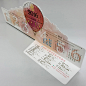 design/2016/Pop-up calendar : 2016 Pop-up calendar.