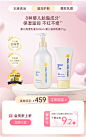 MamaAndKids海外旗舰店