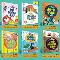 点击查看图片来源