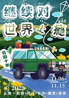 新加坡-小红书搜索
