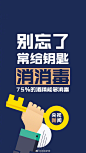 央视新闻的微博_微博