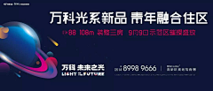 qwqwqwss采集到提案