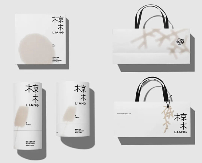 北京 | STUDIO DPi 设计工作...