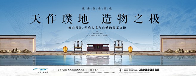 @到此为止′Here，∈点击进入主页，地...