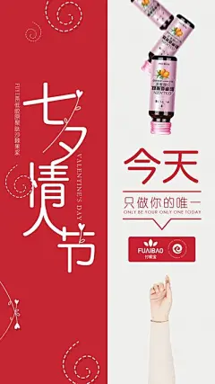 投以木瓜文化传媒有限公司微信号iMOMOi1118约设计请联系上面微信设计排版设计广告海报海报宣传品牌设计品牌形象设计广告视频制作剪辑产品设计微商品牌产品设计网站设计微商品牌设计手绘漫画插画定制设计微商团队合作大型广告投放品牌宣传广告地铁投放品牌宣传广告视频投放产品摄影