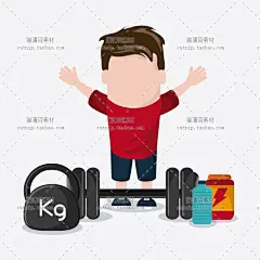 e192扁平风卡通健身运动减肥举重哑铃图标图形矢量AI网站设计素材-淘宝网
