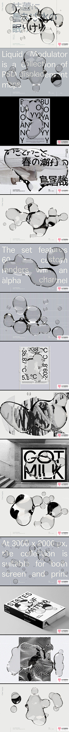 正品彭于彦祖采集到空气感