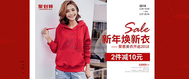 米子旗旗舰店