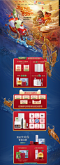 首页-草木之心旗舰店-天猫Tmall.com