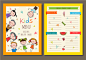卡通幼儿园儿童餐厅食品快餐菜单菜谱卡片AI矢量设计素材 (8)