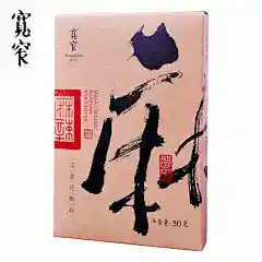 宽窄宽巷子花椒粉成都特产花椒面厨房调味品佐料四川花椒川味调料-tmall.com天猫