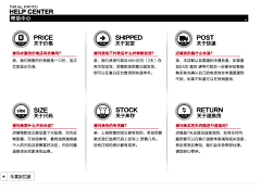 邬明辰采集到内页