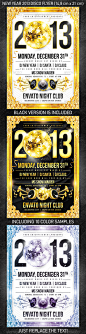 New Year 2013 Disco Flyer - GraphicRiver Item for Sale