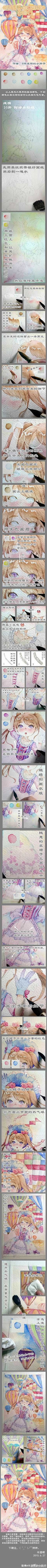 野生-大胖墩采集到这件疯狂的小事(色彩水彩教程)