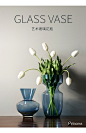 现代简约玻璃花瓶摆件插花客厅餐桌家用装饰品创意水培百合干花器-淘宝网
