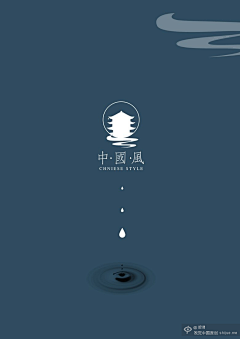 流氓学文化采集到logo 