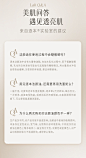 【专享】逐本自在植萃水感卸妆油敏感肌脸部深层清洁敏感肌卸妆-tmall.com天猫