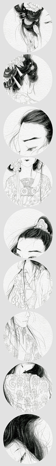 小寒的哈根达斯采集到古风