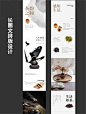好在有设计 | 公众号长图文排版 - 小红书