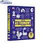 DK 科学百科图解 The Astronomy Book 天文学百科 STEM百科科普-淘宝网