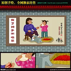 陕西八大怪