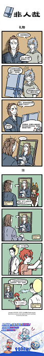 非人哉漫画的微博_微博