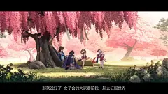 《阴阳师》因幡辉夜姬CG | 比起那个冰冷的世界，你们更重要（CV：竹达彩奈）_手机游戏热门视频