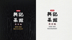 暑假要结束了啊采集到LOGO