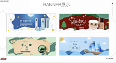 心念888采集到心念888的原创画板