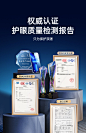 【光学护眼】图拉斯适用苹果13钢化膜iphone12Promax手机贴膜11pro防蓝光绿光XR抗摔Xs指纹pm全屏por防尘屏幕-tmall.com天猫