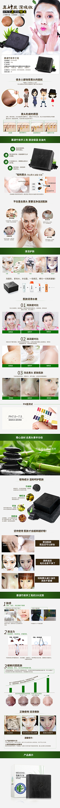 llyyy采集到yyyy