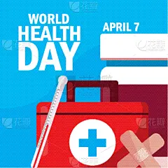 白昼,地球,纸牌,急救包,创可贴,专门技术,医疗保险,健康保健,人