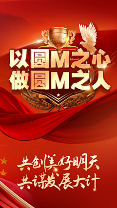 一缕阳光下采集到原创