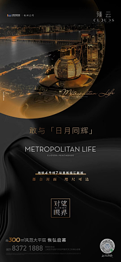 xiahchick采集到叭叭叭响