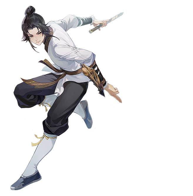 无尘