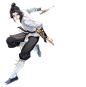 无尘