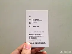 #田边汉设计直播室#高品质的名片设计，空白美。 ​​​​
