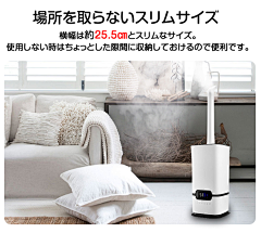 yanner88采集到产品资料