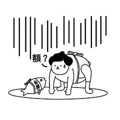 （• ﻌ • 難道地球人看到這麼萌的我，都不來點個贊？#whiko表情包# ​​​​