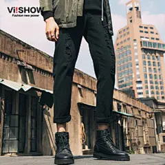 【元宵趴/viishow】颓唐破洞街潮牛仔