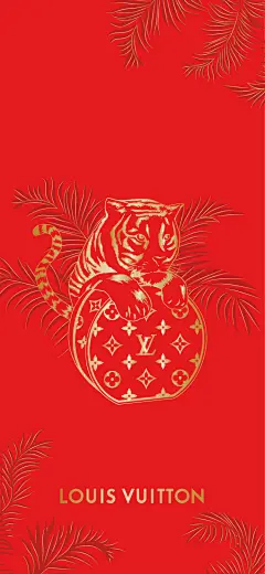 Lv路易威登虎年春节壁纸海报