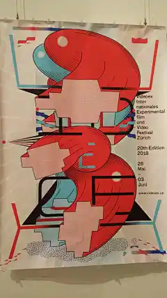 来自分享