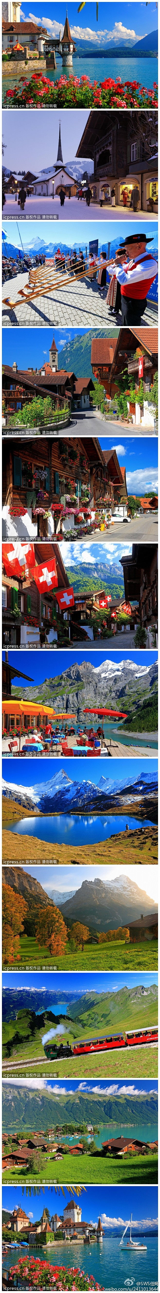 SWS任珂去瑞士旅行，最不能错过的肯定是...